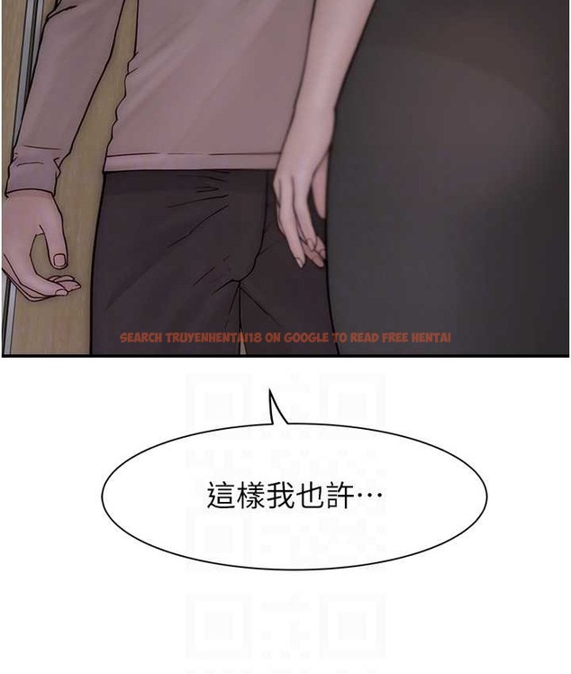 查看漫画繼母的香味 - 第64話- 妳其實很想被我插吧? - tymanga.com中的2065474图片