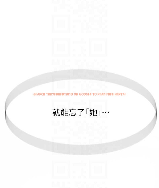 查看漫画繼母的香味 - 第64話- 妳其實很想被我插吧? - tymanga.com中的2065475图片
