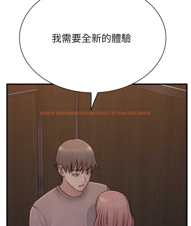 查看漫画繼母的香味 - 第64話- 妳其實很想被我插吧? - tymanga.com中的2065483图片