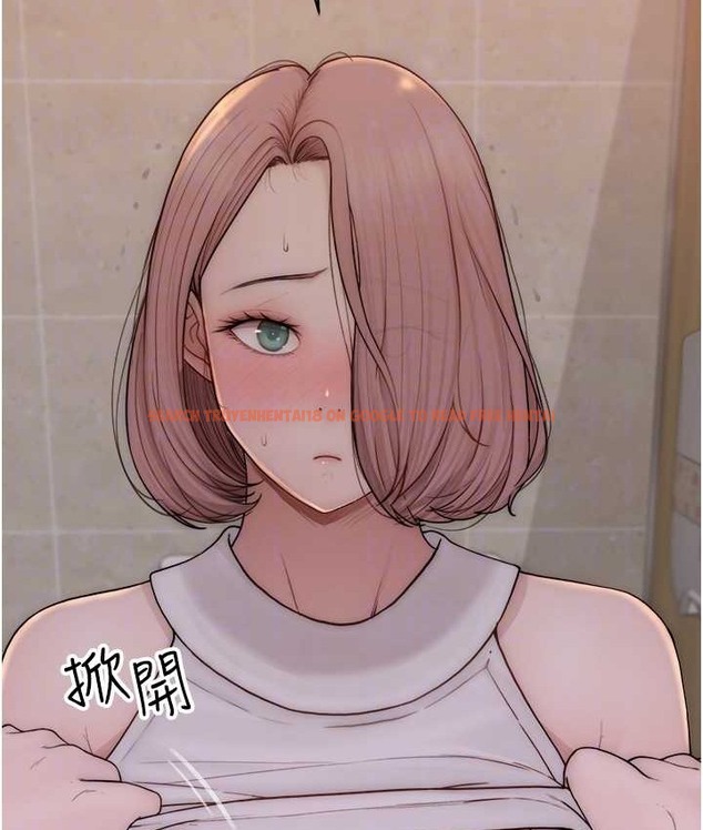 查看漫画繼母的香味 - 第64話- 妳其實很想被我插吧? - tymanga.com中的2065486图片