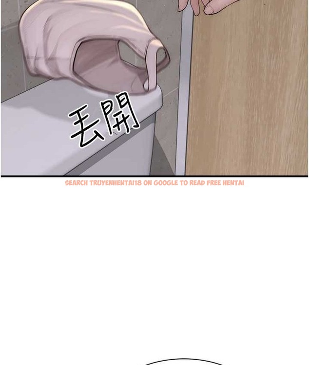 查看漫画繼母的香味 - 第64話- 妳其實很想被我插吧? - tymanga.com中的2065491图片