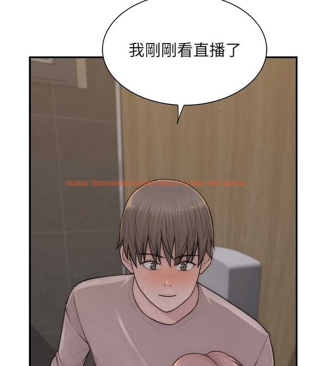 查看漫画繼母的香味 - 第64話- 妳其實很想被我插吧? - tymanga.com中的2065492图片