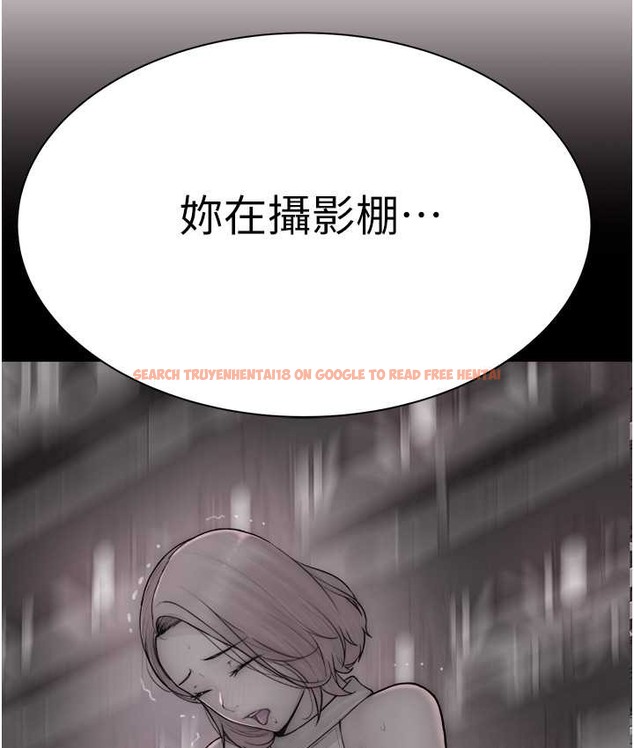 查看漫画繼母的香味 - 第64話- 妳其實很想被我插吧? - tymanga.com中的2065495图片