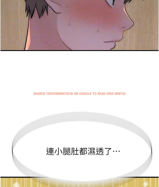 查看漫画繼母的香味 - 第64話- 妳其實很想被我插吧? - tymanga.com中的2065501图片
