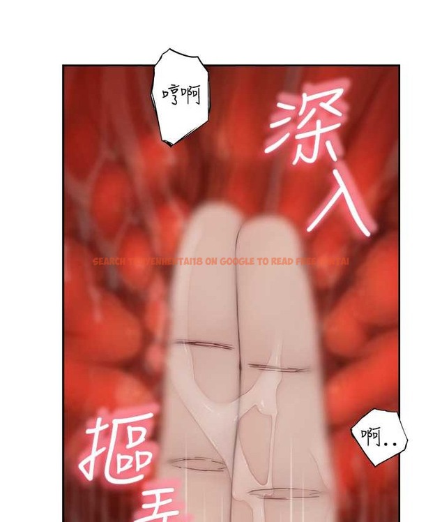 查看漫画繼母的香味 - 第64話- 妳其實很想被我插吧? - tymanga.com中的2065518图片