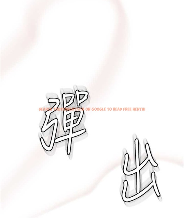 查看漫画繼母的香味 - 第64話- 妳其實很想被我插吧? - tymanga.com中的2065535图片