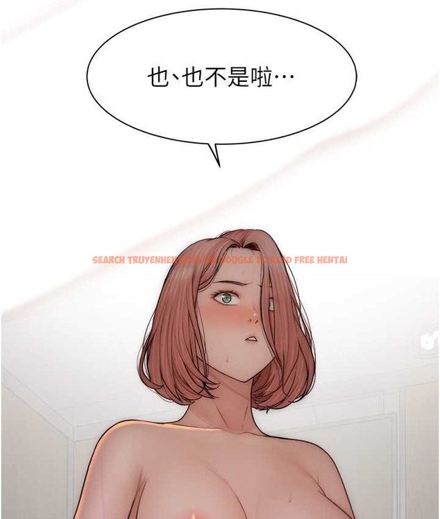 查看漫画繼母的香味 - 第64話- 妳其實很想被我插吧? - tymanga.com中的2065536图片
