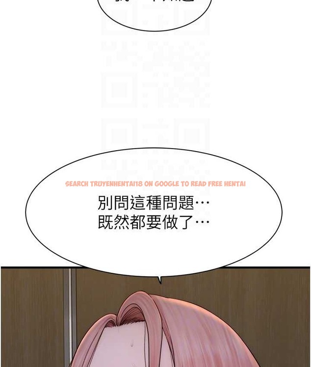 查看漫画繼母的香味 - 第64話- 妳其實很想被我插吧? - tymanga.com中的2065539图片