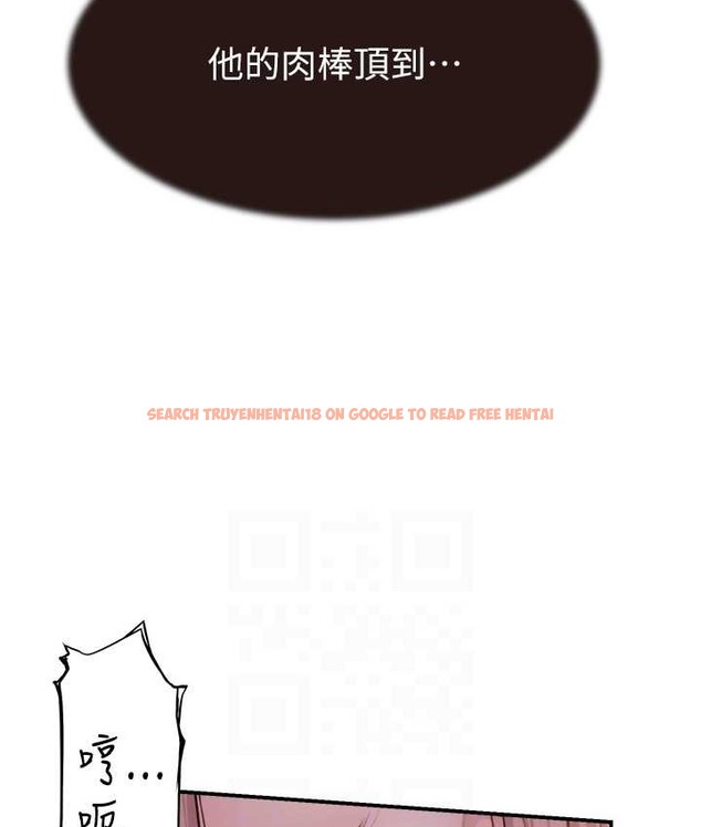 查看漫画繼母的香味 - 第64話- 妳其實很想被我插吧? - tymanga.com中的2065547图片