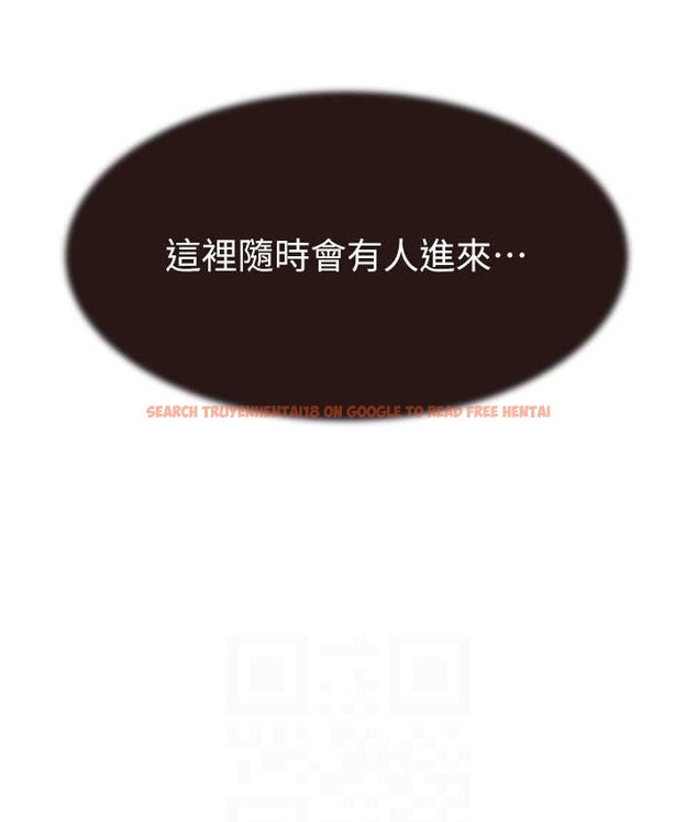 查看漫画繼母的香味 - 第64話- 妳其實很想被我插吧? - tymanga.com中的2065553图片
