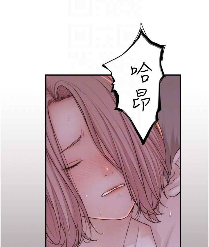 查看漫画繼母的香味 - 第64話- 妳其實很想被我插吧? - tymanga.com中的2065554图片