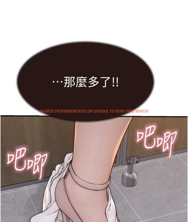 查看漫画繼母的香味 - 第64話- 妳其實很想被我插吧? - tymanga.com中的2065570图片