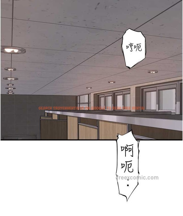 查看漫画繼母的香味 - 第64話- 妳其實很想被我插吧? - tymanga.com中的2065577图片