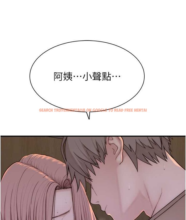 查看漫画繼母的香味 - 第64話- 妳其實很想被我插吧? - tymanga.com中的2065578图片