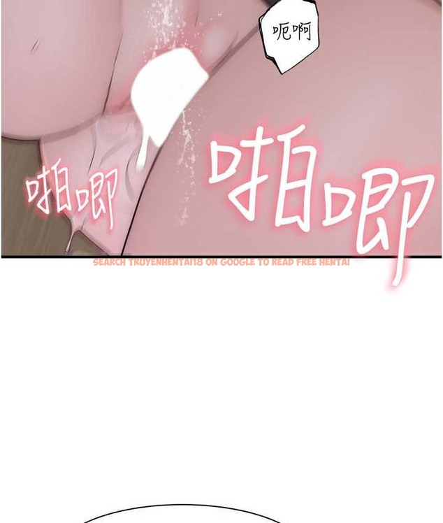 查看漫画繼母的香味 - 第64話- 妳其實很想被我插吧? - tymanga.com中的2065584图片