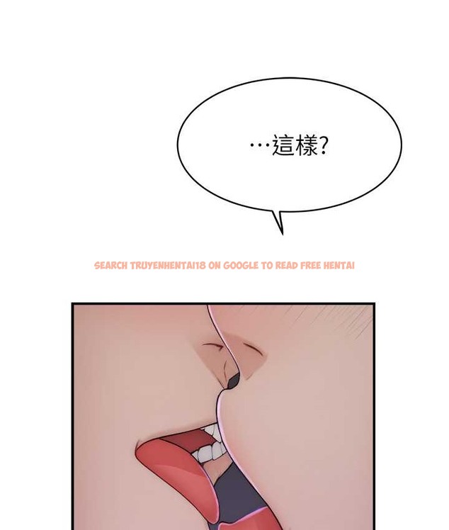 查看漫画繼母的香味 - 第64話- 妳其實很想被我插吧? - tymanga.com中的2065587图片