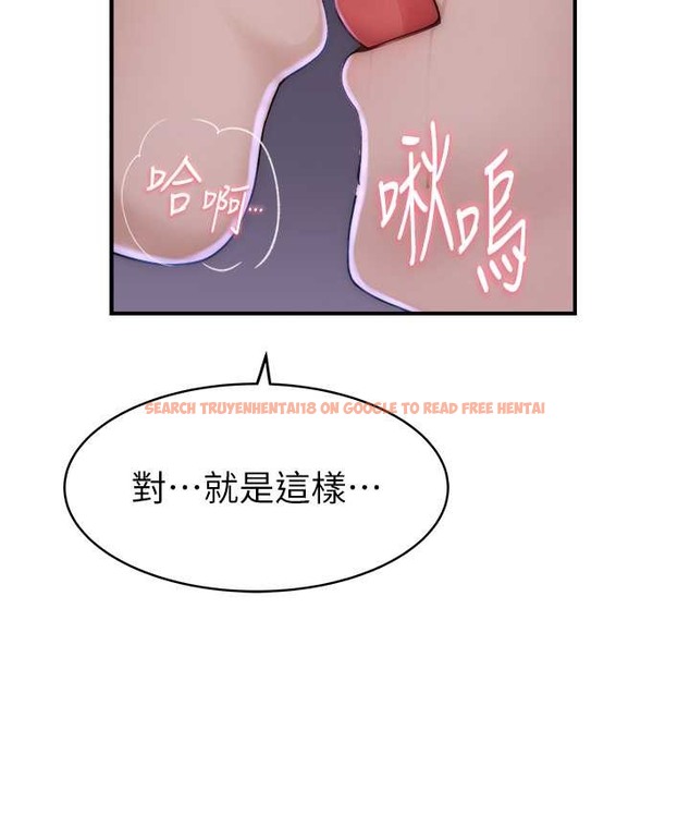 查看漫画繼母的香味 - 第64話- 妳其實很想被我插吧? - tymanga.com中的2065588图片