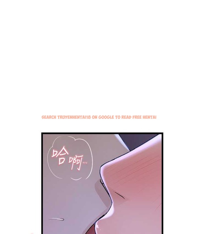 查看漫画繼母的香味 - 第64話- 妳其實很想被我插吧? - tymanga.com中的2065590图片