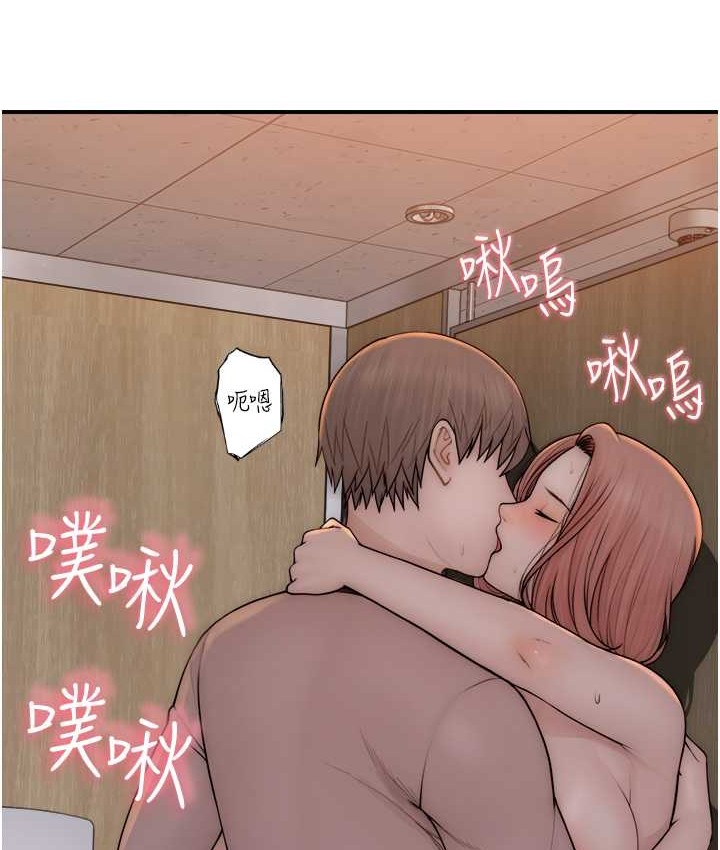 查看漫画繼母的香味 - 第64話- 妳其實很想被我插吧? - tymanga.com中的2065593图片
