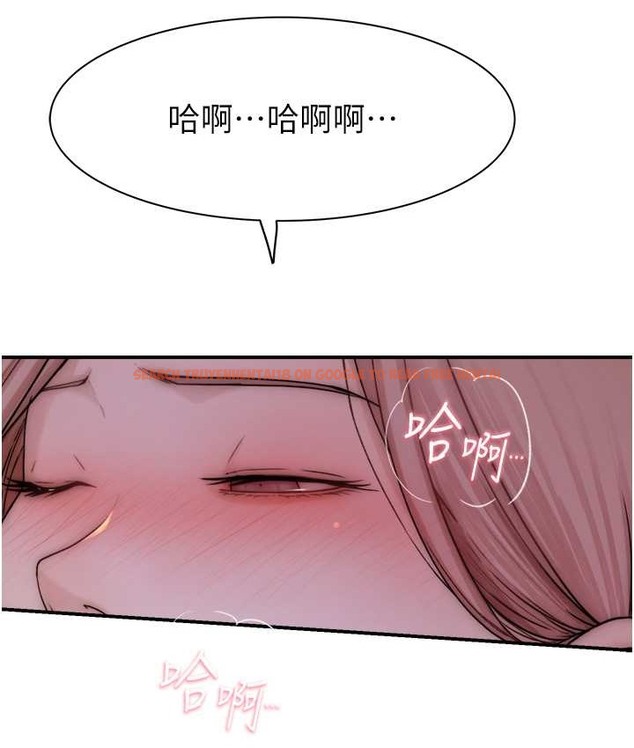 查看漫画繼母的香味 - 第64話- 妳其實很想被我插吧? - tymanga.com中的2065595图片