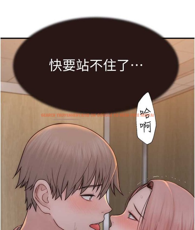 查看漫画繼母的香味 - 第64話- 妳其實很想被我插吧? - tymanga.com中的2065599图片