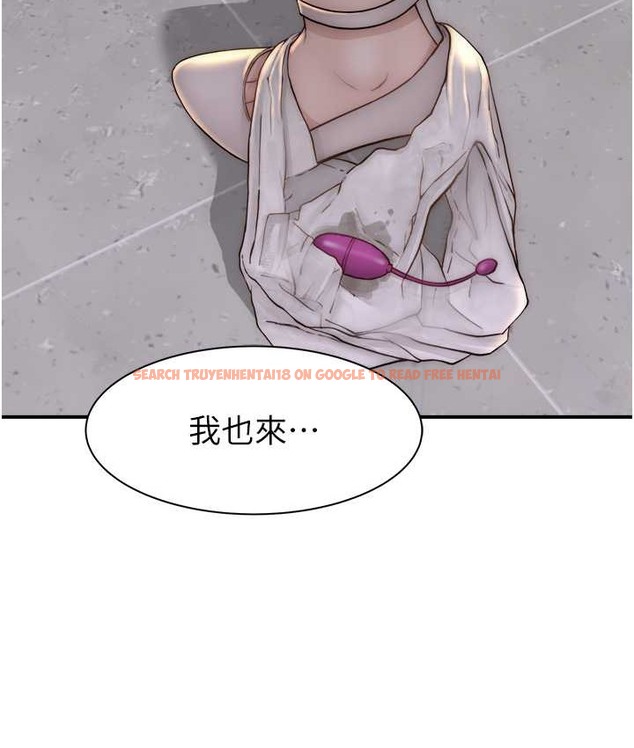 查看漫画繼母的香味 - 第64話- 妳其實很想被我插吧? - tymanga.com中的2065604图片