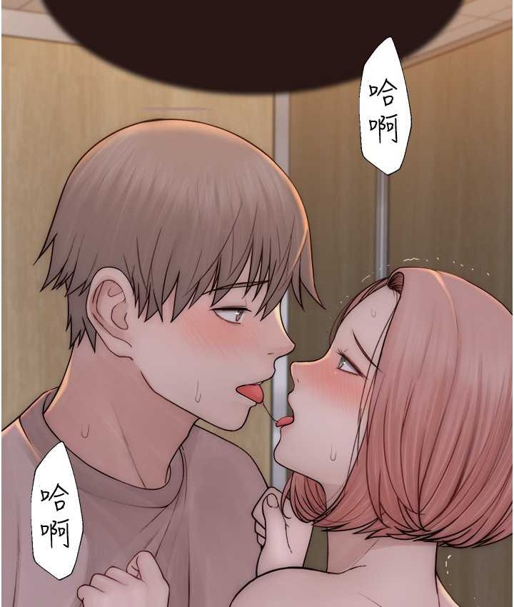 查看漫画繼母的香味 - 第65話-雙重夾擊的絕妙快感 - tymanga.com中的2110933图片