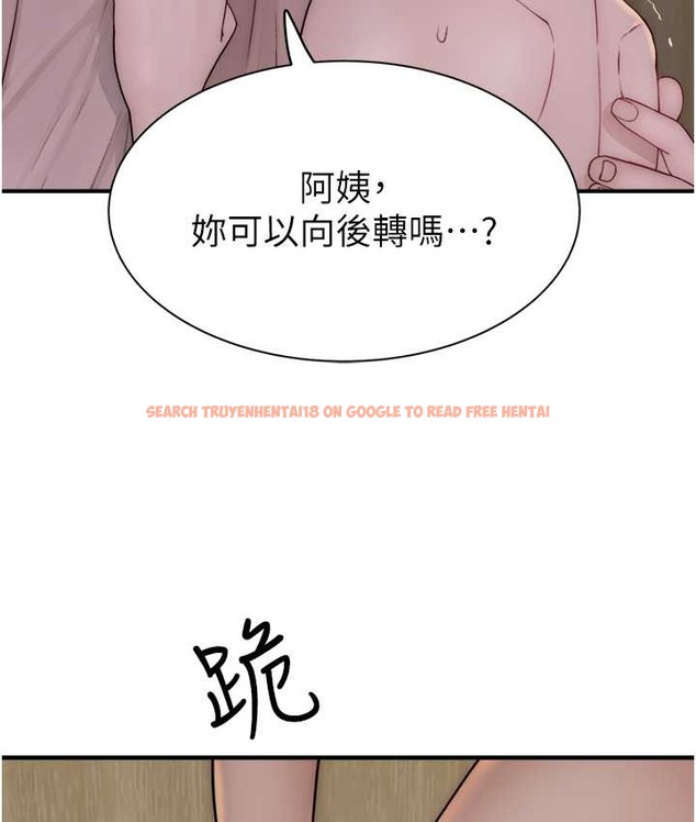 查看漫画繼母的香味 - 第65話-雙重夾擊的絕妙快感 - tymanga.com中的2110934图片