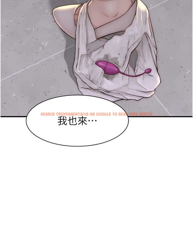 查看漫画繼母的香味 - 第65話-雙重夾擊的絕妙快感 - tymanga.com中的2110937图片