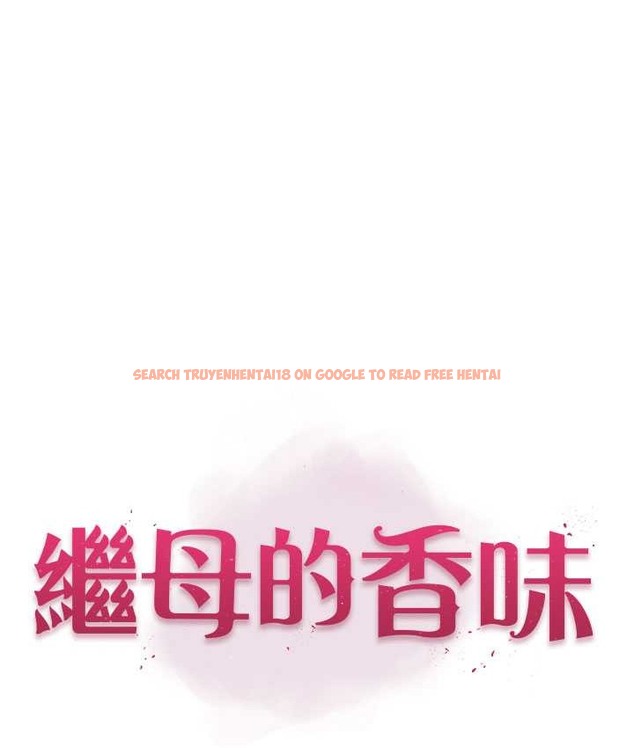 查看漫画繼母的香味 - 第65話-雙重夾擊的絕妙快感 - tymanga.com中的2110948图片