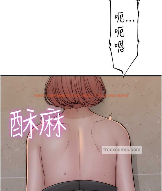查看漫画繼母的香味 - 第65話-雙重夾擊的絕妙快感 - tymanga.com中的2110951图片