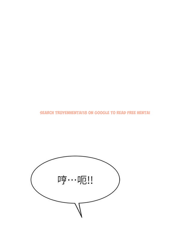 查看漫画繼母的香味 - 第65話-雙重夾擊的絕妙快感 - tymanga.com中的2110953图片