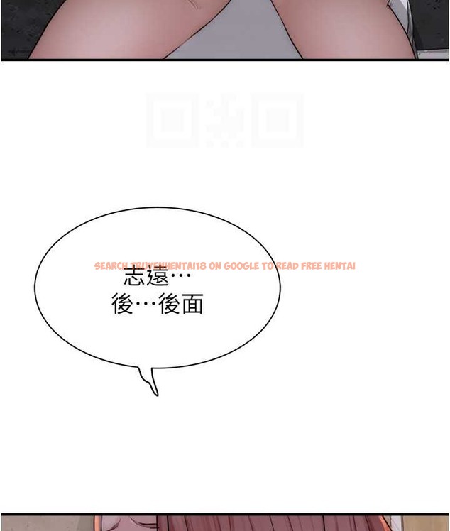 查看漫画繼母的香味 - 第65話-雙重夾擊的絕妙快感 - tymanga.com中的2110957图片