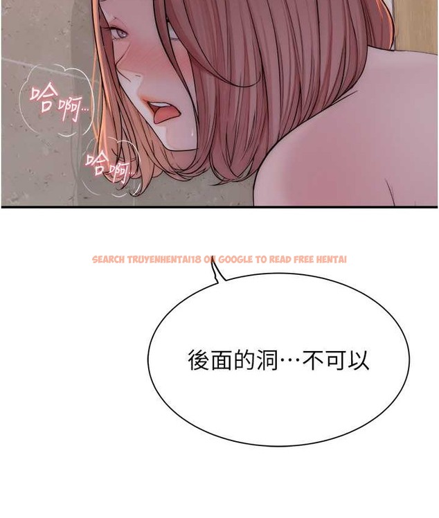 查看漫画繼母的香味 - 第65話-雙重夾擊的絕妙快感 - tymanga.com中的2110958图片
