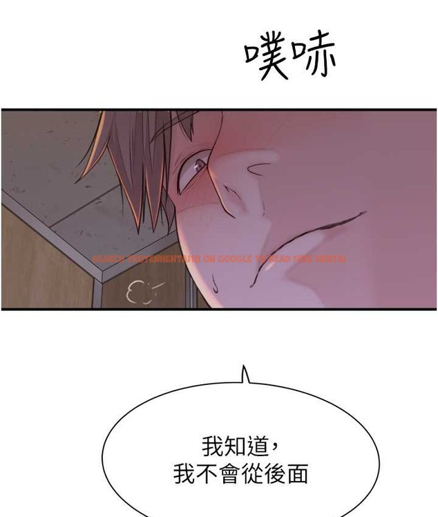 查看漫画繼母的香味 - 第65話-雙重夾擊的絕妙快感 - tymanga.com中的2110959图片