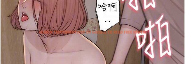 查看漫画繼母的香味 - 第65話-雙重夾擊的絕妙快感 - tymanga.com中的2110967图片