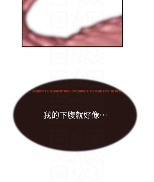查看漫画繼母的香味 - 第65話-雙重夾擊的絕妙快感 - tymanga.com中的2110979图片