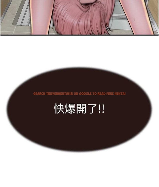 查看漫画繼母的香味 - 第65話-雙重夾擊的絕妙快感 - tymanga.com中的2110982图片