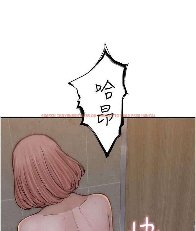 查看漫画繼母的香味 - 第65話-雙重夾擊的絕妙快感 - tymanga.com中的2110985图片
