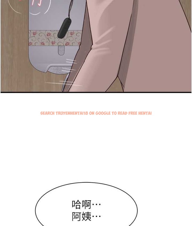 查看漫画繼母的香味 - 第65話-雙重夾擊的絕妙快感 - tymanga.com中的2110990图片