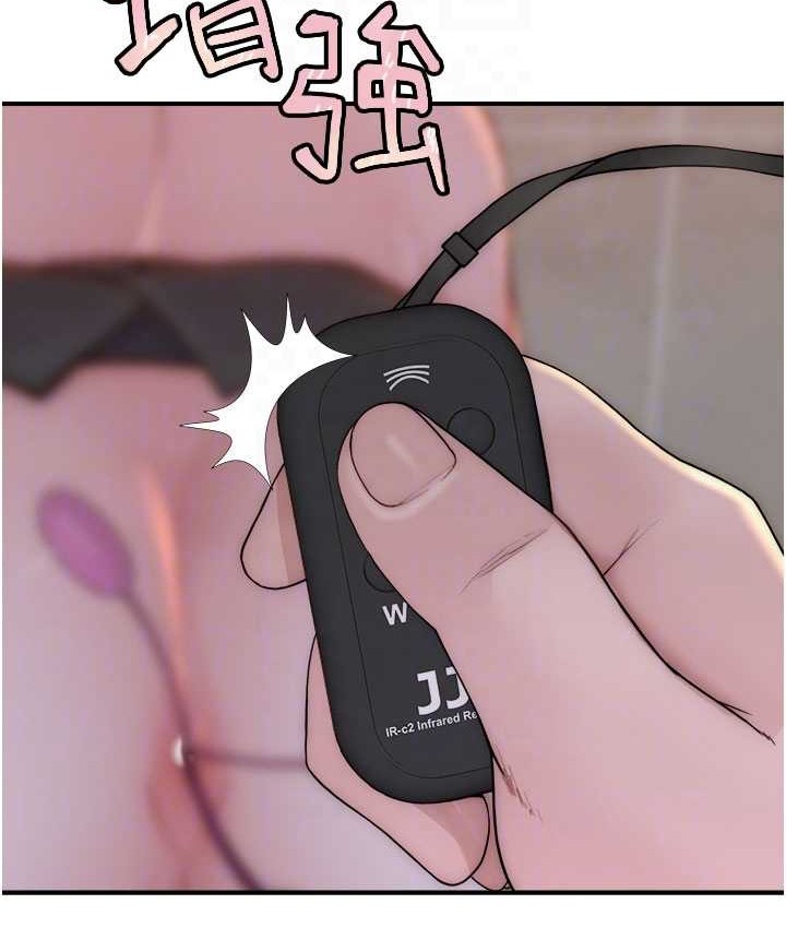查看漫画繼母的香味 - 第65話-雙重夾擊的絕妙快感 - tymanga.com中的2110993图片