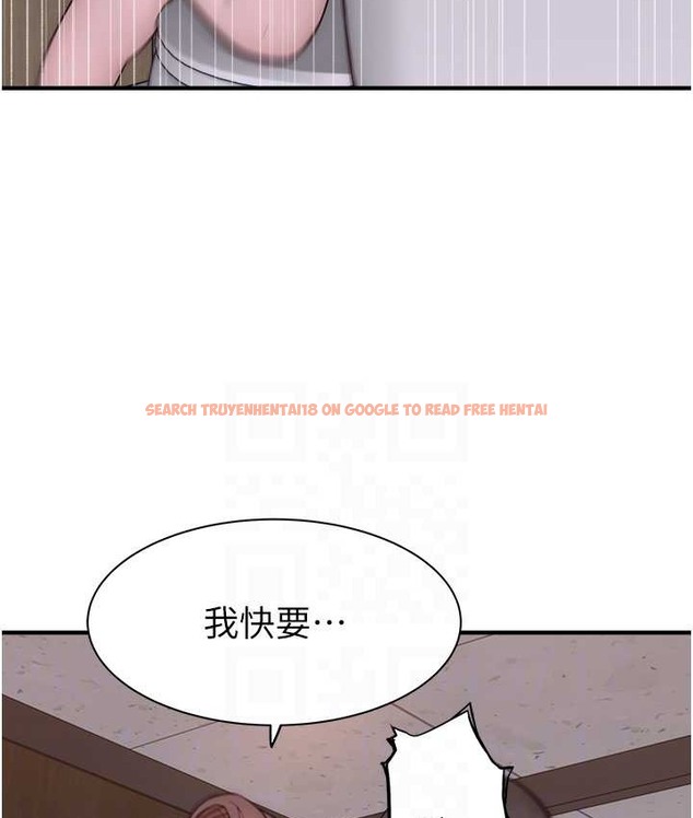 查看漫画繼母的香味 - 第65話-雙重夾擊的絕妙快感 - tymanga.com中的2110997图片