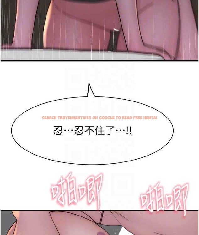 查看漫画繼母的香味 - 第65話-雙重夾擊的絕妙快感 - tymanga.com中的2110999图片