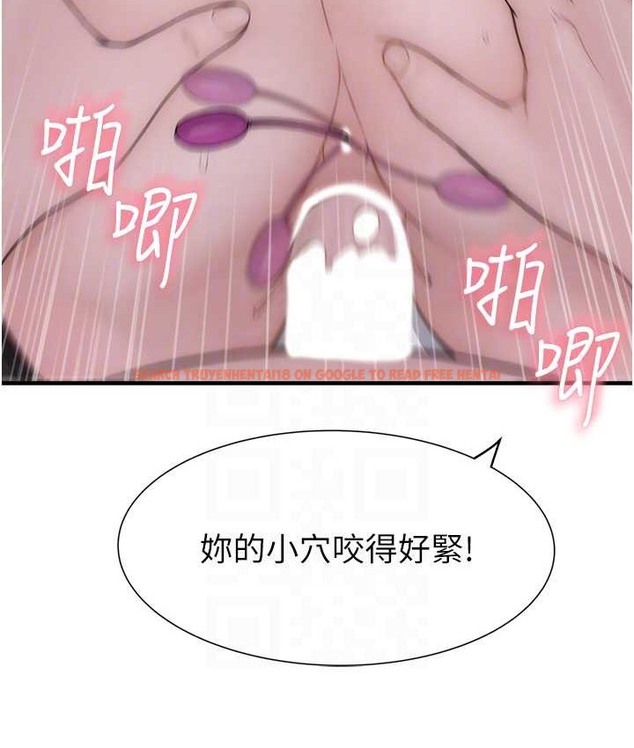 查看漫画繼母的香味 - 第65話-雙重夾擊的絕妙快感 - tymanga.com中的2111006图片