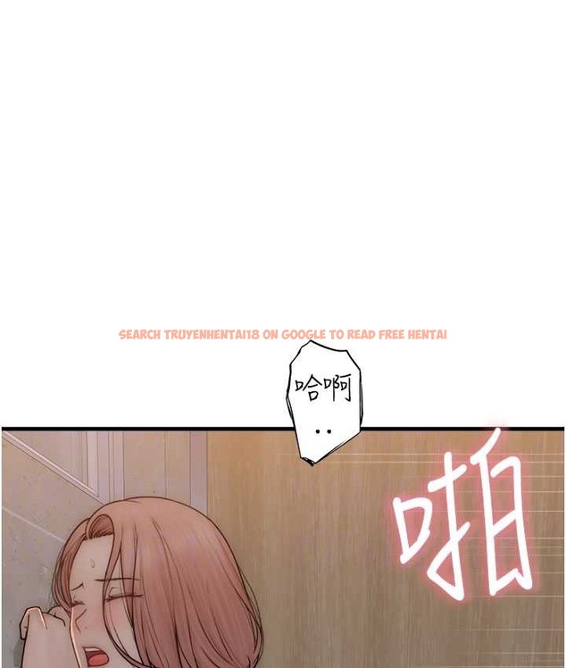 查看漫画繼母的香味 - 第65話-雙重夾擊的絕妙快感 - tymanga.com中的2111007图片