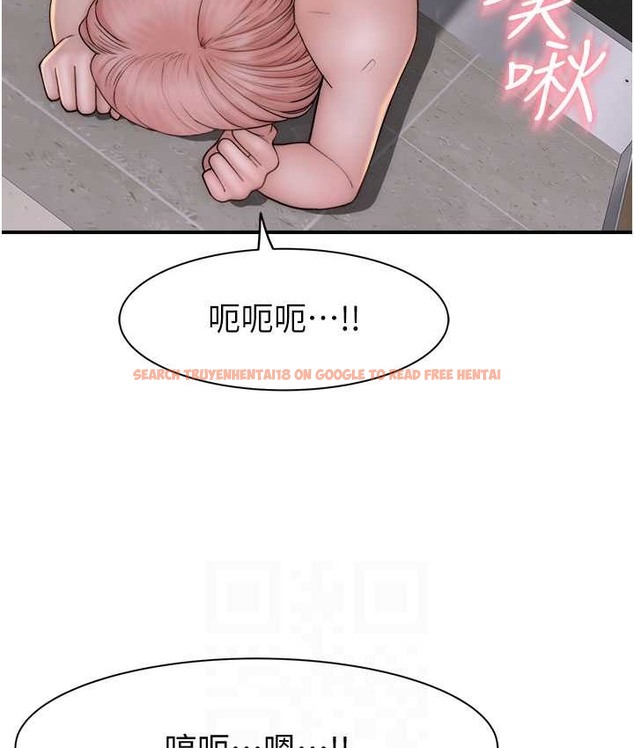 查看漫画繼母的香味 - 第65話-雙重夾擊的絕妙快感 - tymanga.com中的2111010图片