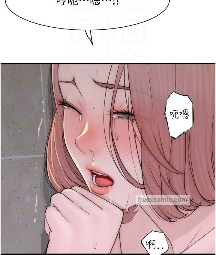查看漫画繼母的香味 - 第65話-雙重夾擊的絕妙快感 - tymanga.com中的2111011图片