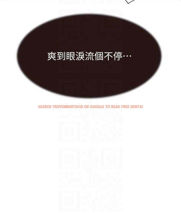 查看漫画繼母的香味 - 第65話-雙重夾擊的絕妙快感 - tymanga.com中的2111012图片