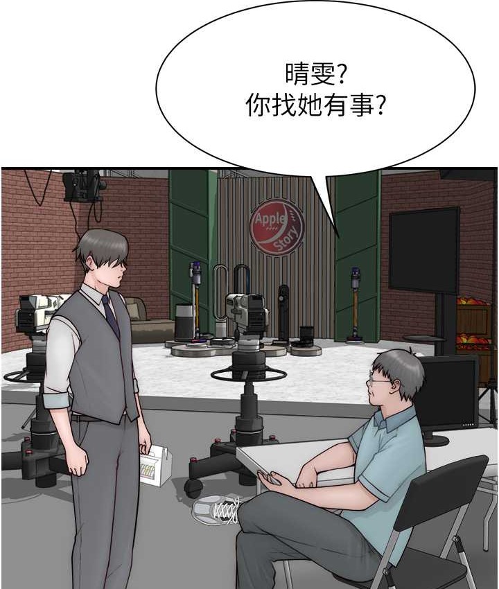 查看漫画繼母的香味 - 第65話-雙重夾擊的絕妙快感 - tymanga.com中的2111015图片