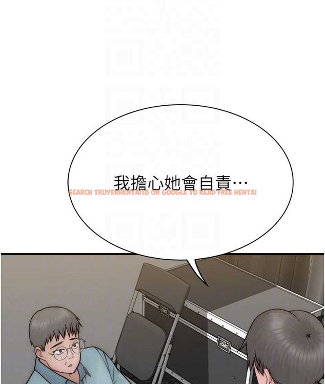 查看漫画繼母的香味 - 第65話-雙重夾擊的絕妙快感 - tymanga.com中的2111017图片